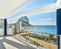 Resale - Apartment - Calpe - Playa arenal-bol