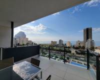 Resale - Квартира - Calpe - Las Salinas