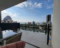 Resale - Квартира - Calpe - Las Salinas