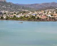 Resale - Квартира - Calpe - Las Salinas