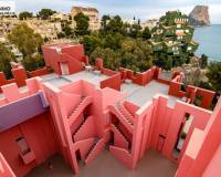 Resale - Квартира - Calpe - Manzanera