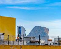 Resale - Квартира - Calpe