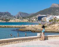 Resale - Квартира - Calpe