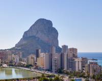 Resale - Квартира - Calpe