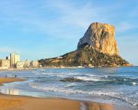 Resale - Квартира - Calpe